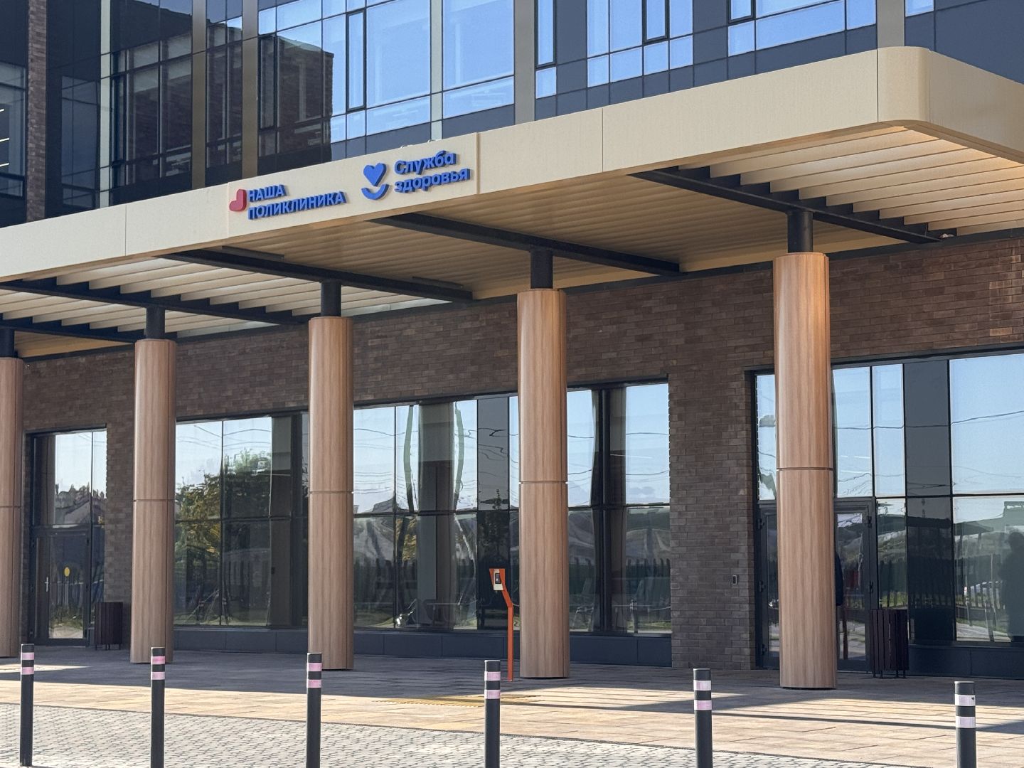 филиал Рошаля открылся , Новая больница в Одинцовском округе, Больница в Ромашково,детский клинический центр им рошаля,