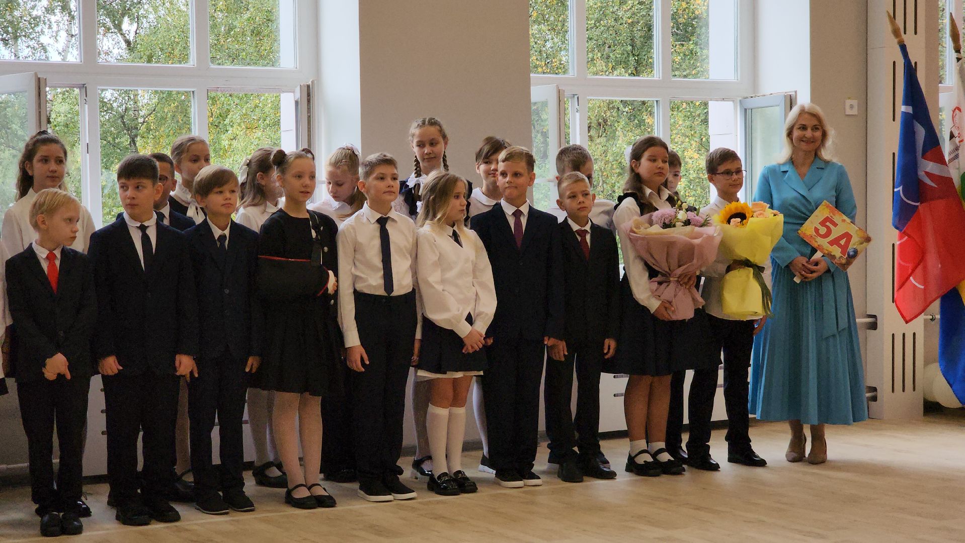 Школа, 1 сентября, день знаний, день знаний в школе, Лобня, Лицей ,