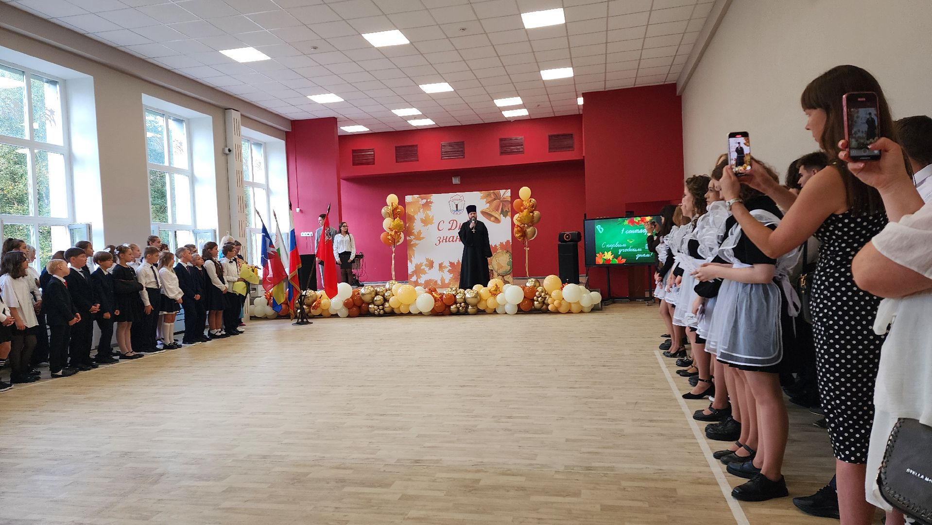 Школа, 1 сентября, день знаний, день знаний в школе, Лобня, Лицей ,