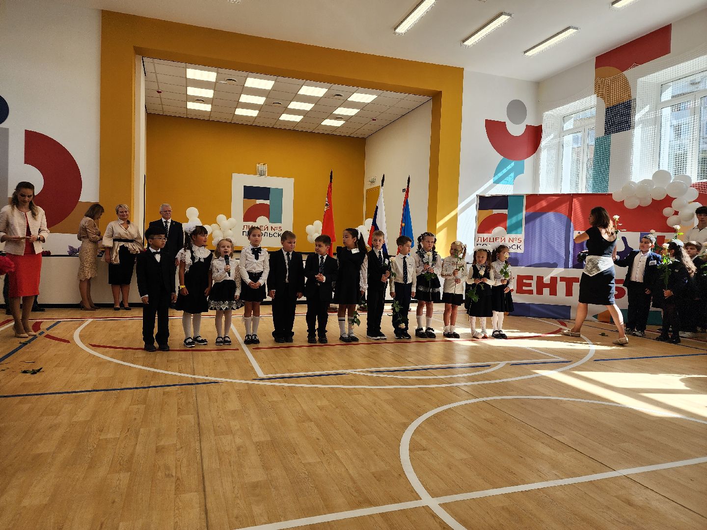 Подольск , лицей 5, капремонт,