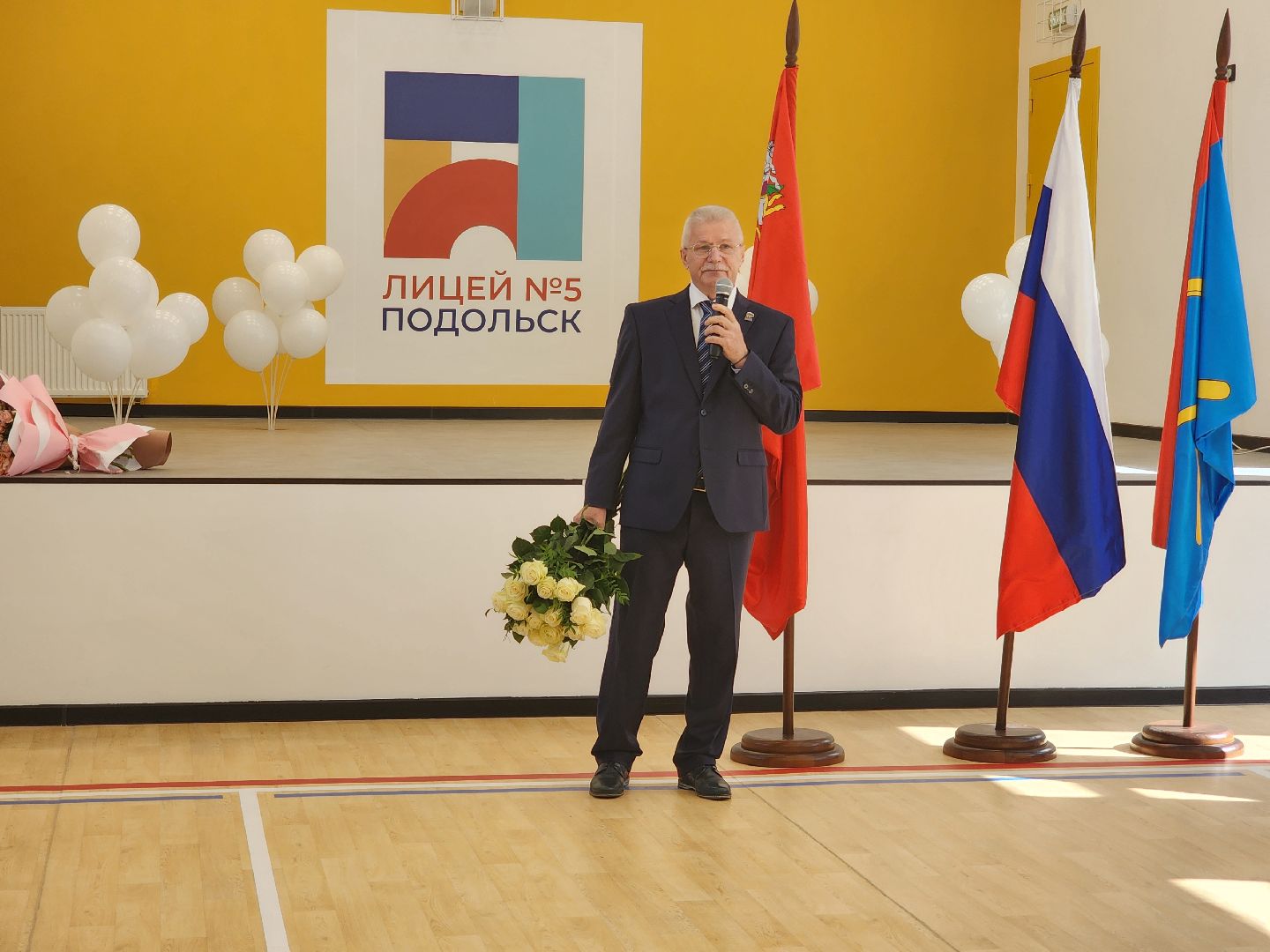 Подольск , лицей 5, капремонт,