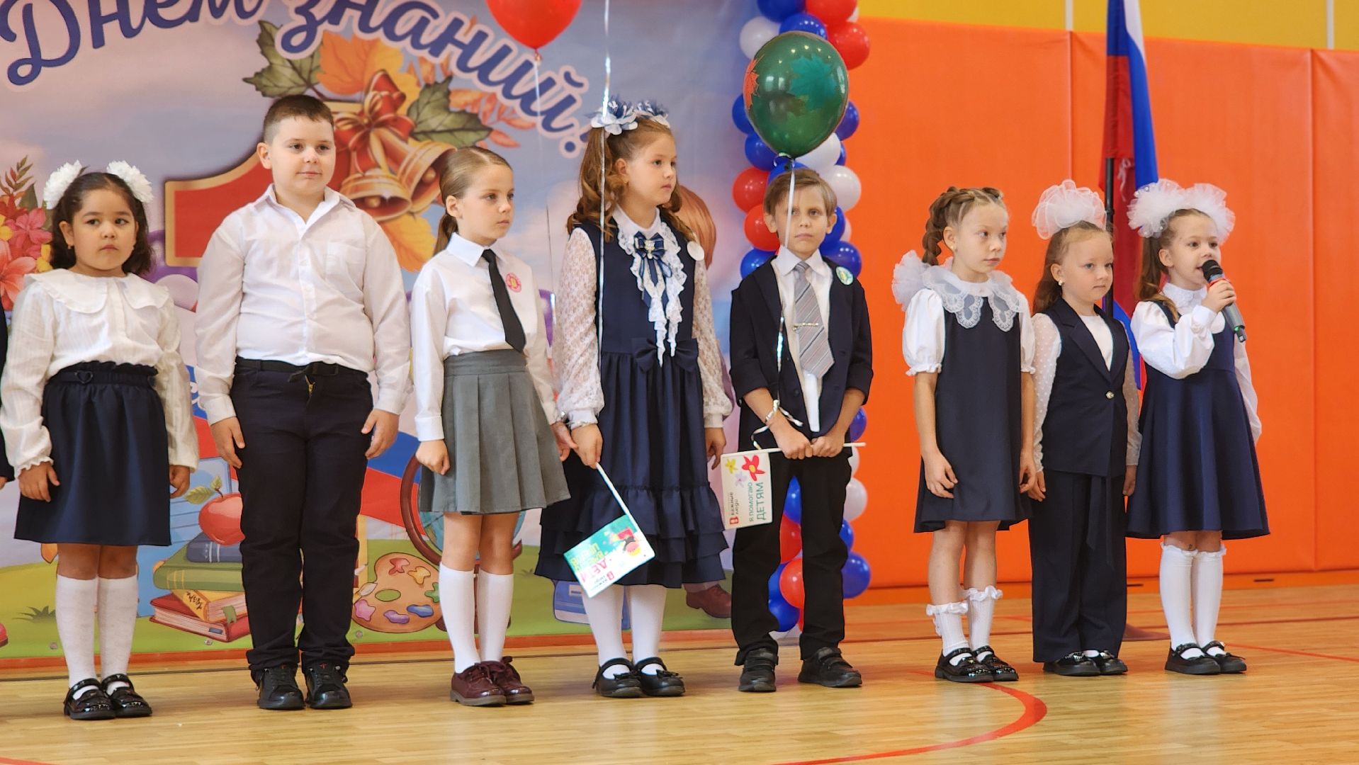 солнечногорск, 1 сентября, поварово, поваровская школа, дети вместо цветов,