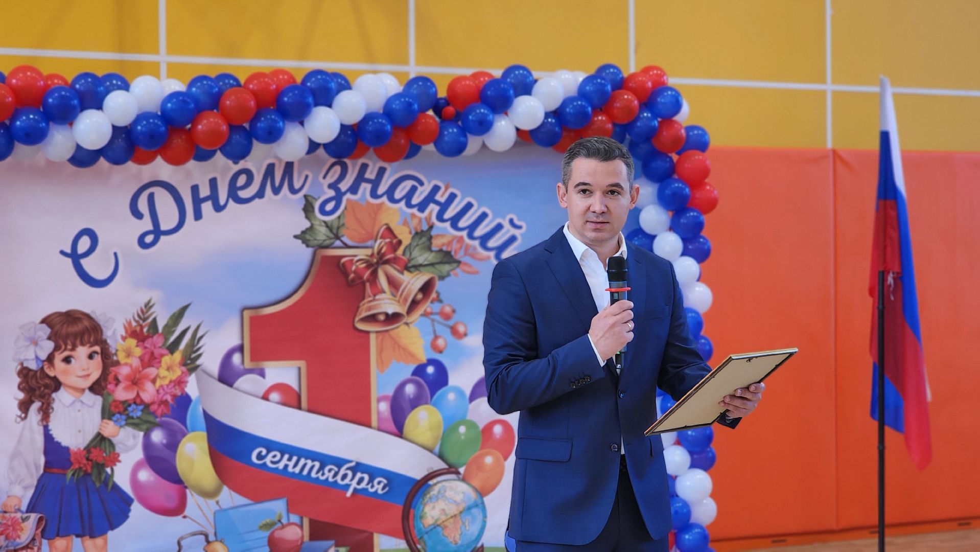 солнечногорск, 1 сентября, поварово, поваровская школа, дети вместо цветов,