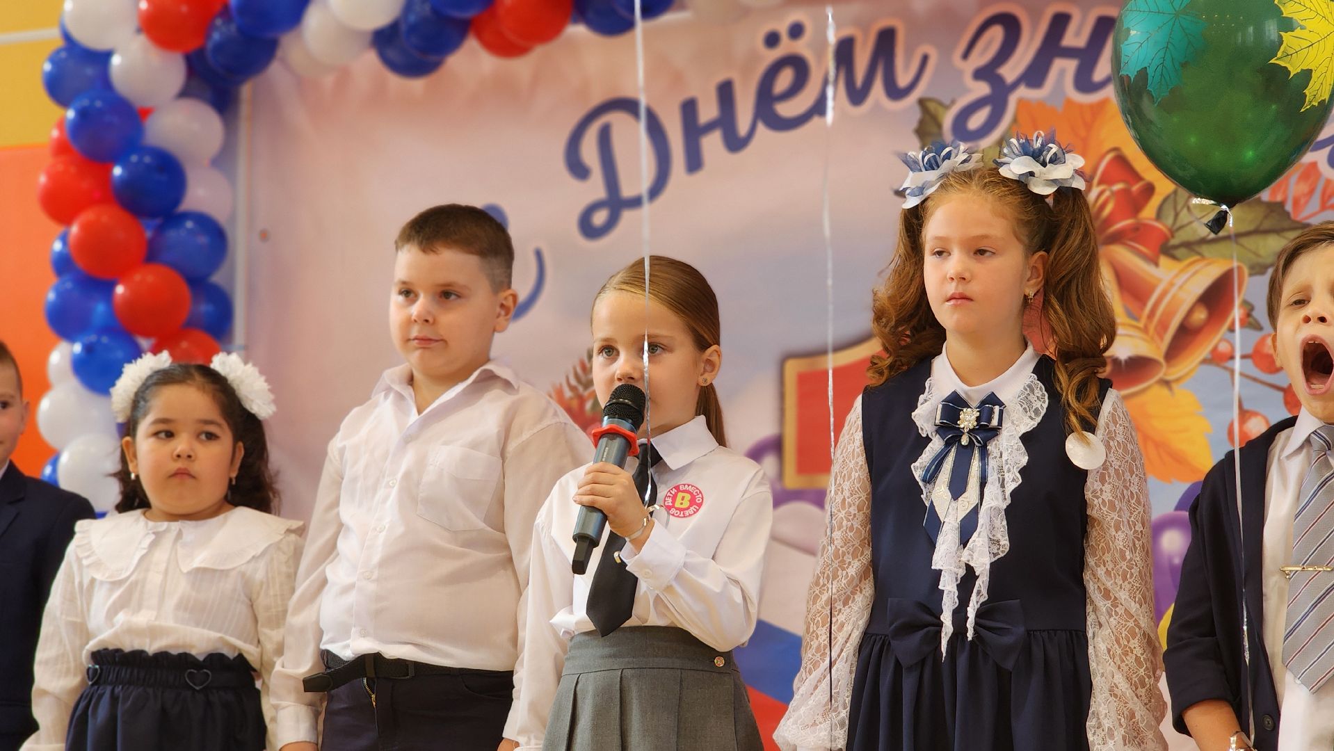 солнечногорск, 1 сентября, поварово, поваровская школа, дети вместо цветов,