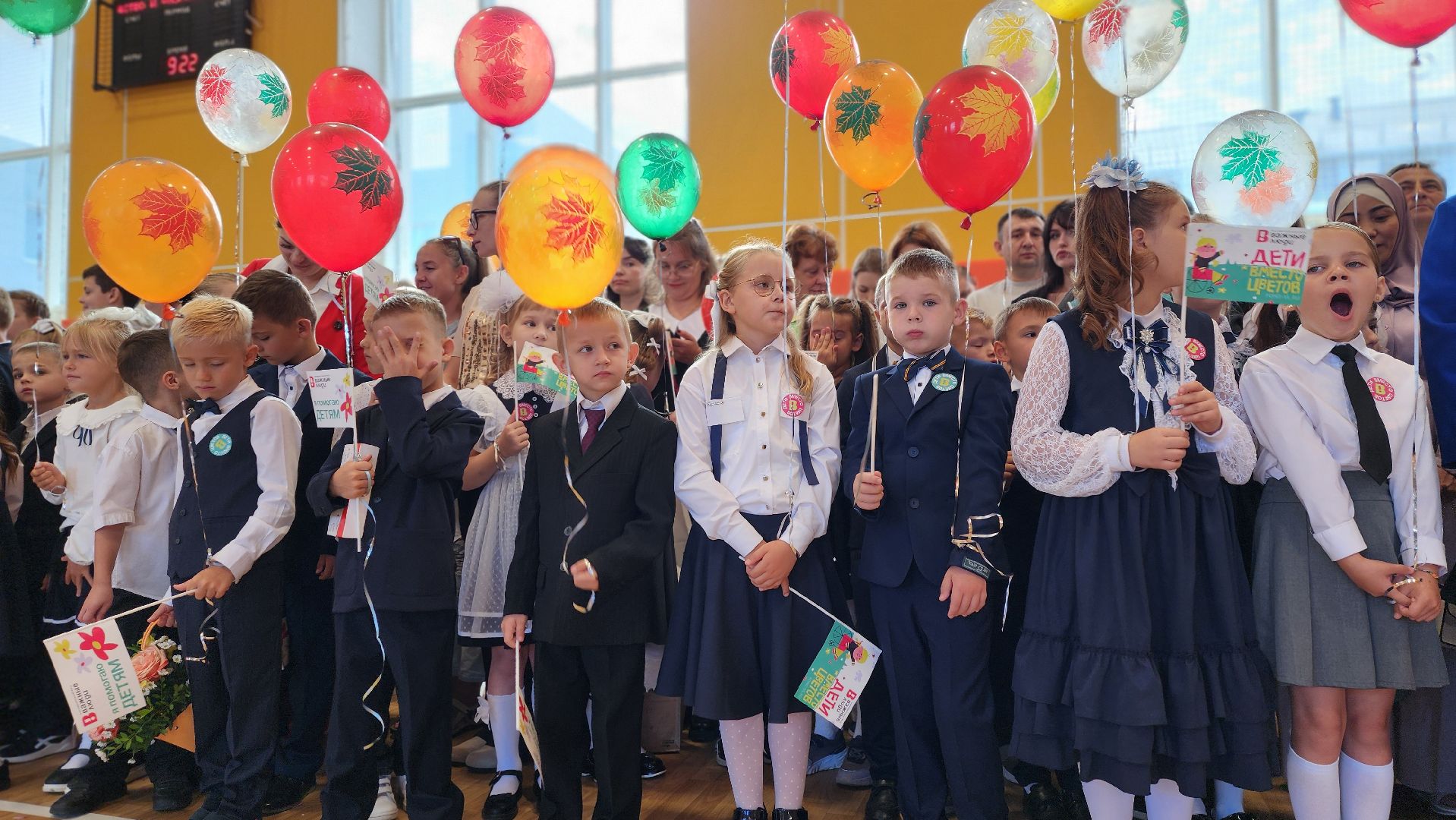 солнечногорск, 1 сентября, поварово, поваровская школа, дети вместо цветов,