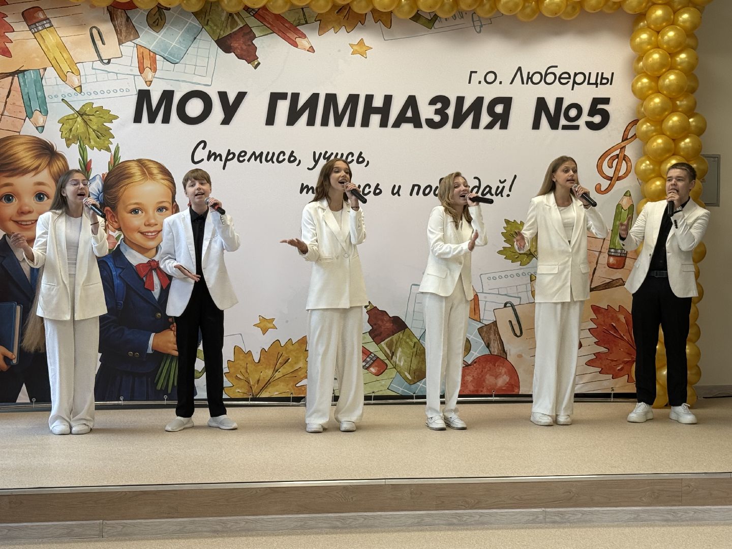 люберцы, 1 сентября, капитальный ремонт, Школьники,