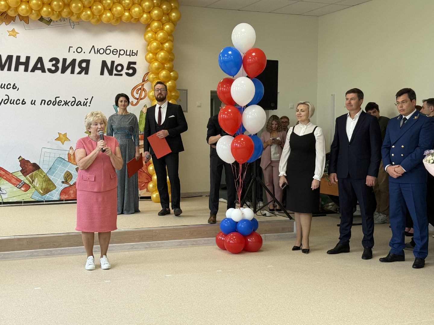 люберцы, 1 сентября, капитальный ремонт, Школьники,