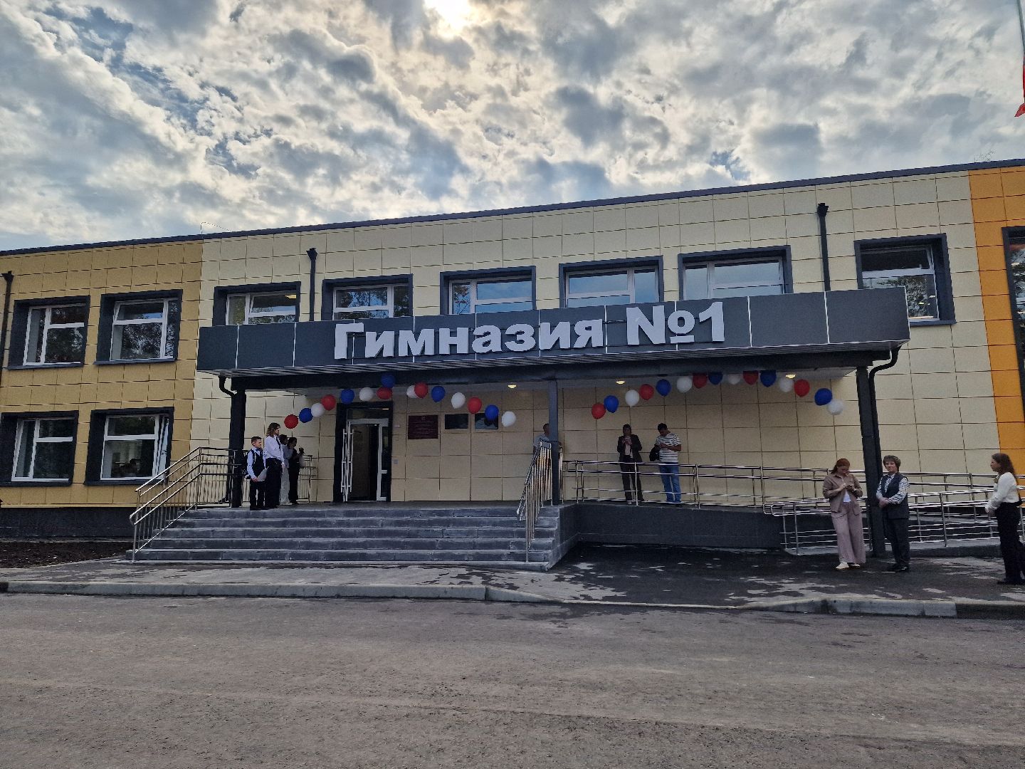 обновленная гимназия 1 в балашихе открылась в день знаний, балашиха, образование,
