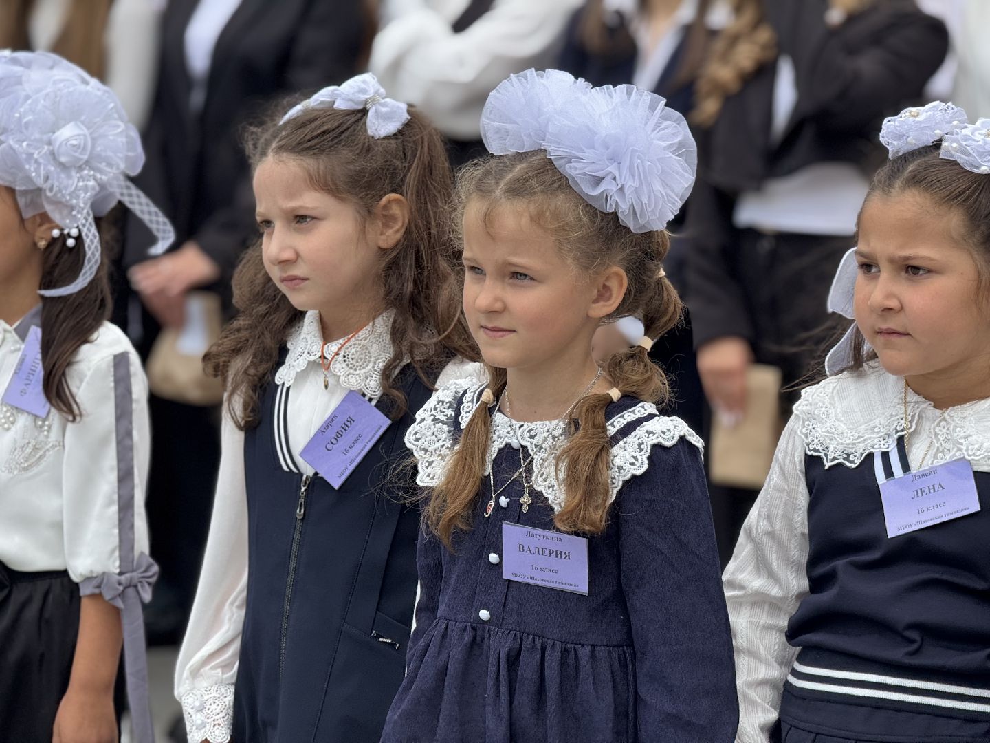 шаховская, 1 сентября 2025, день знаний,