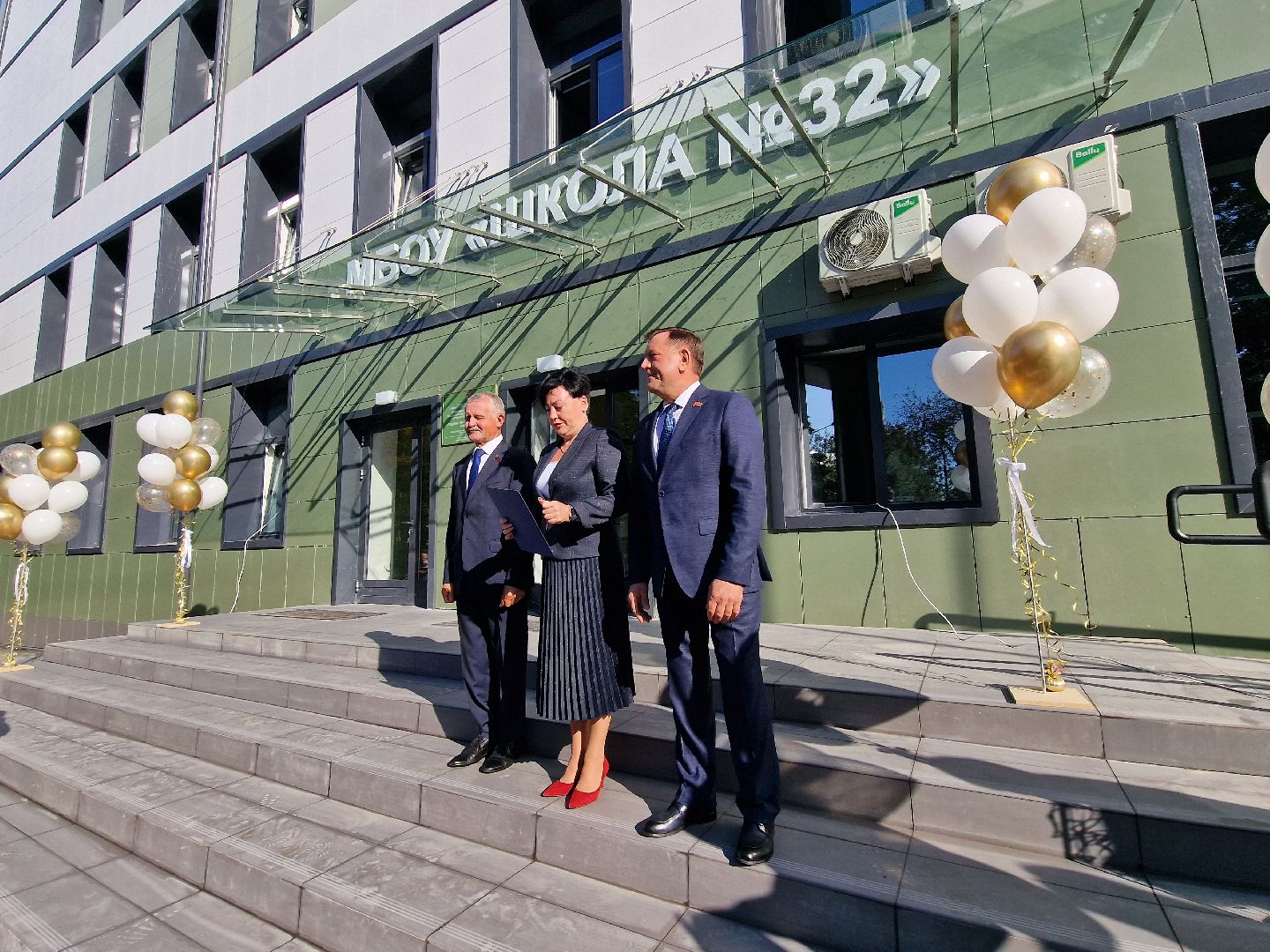 школа 32 в балашихе открылась после капремонта,балашиха, образование,