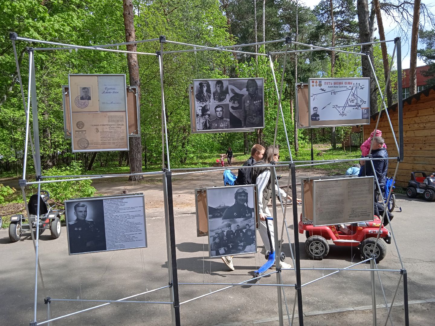 парк, культуры, отдыха, аттракционы, музей, оружие