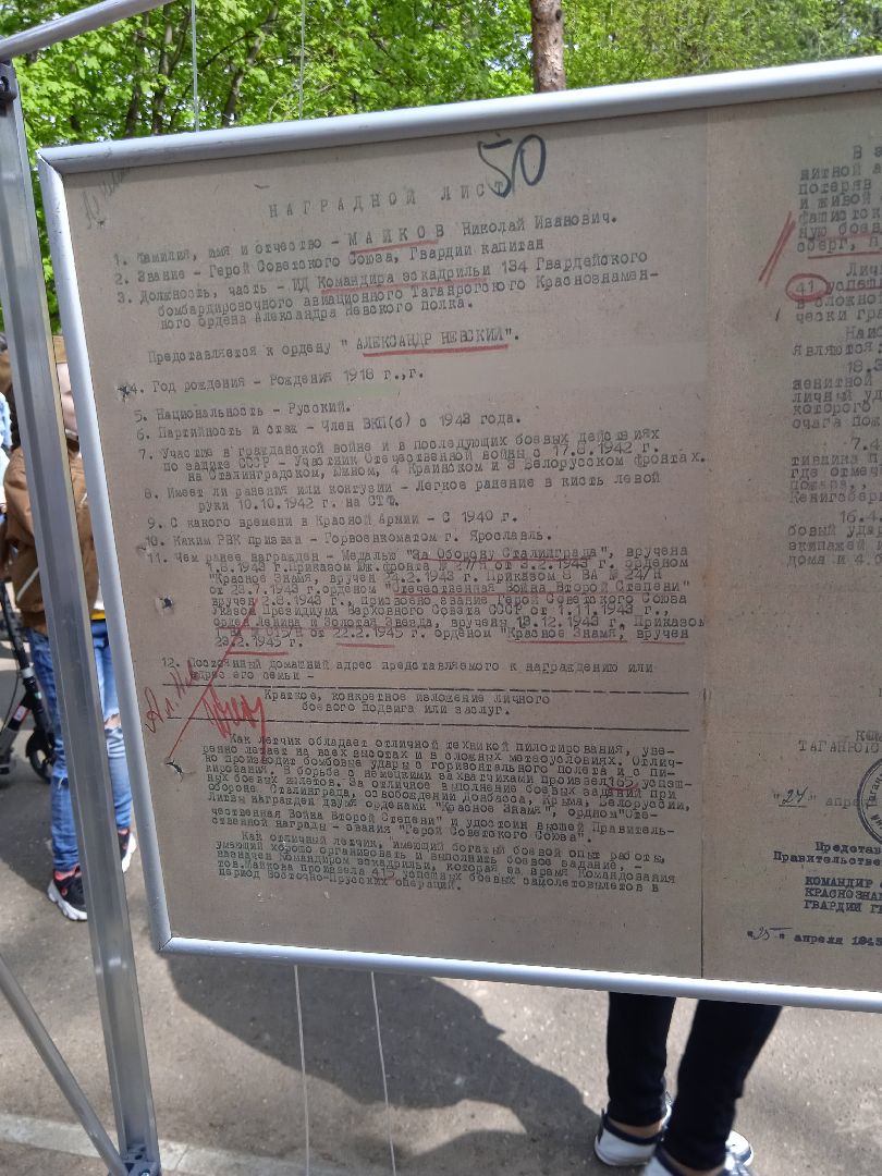 парк, культуры, отдыха, аттракционы, музей, оружие