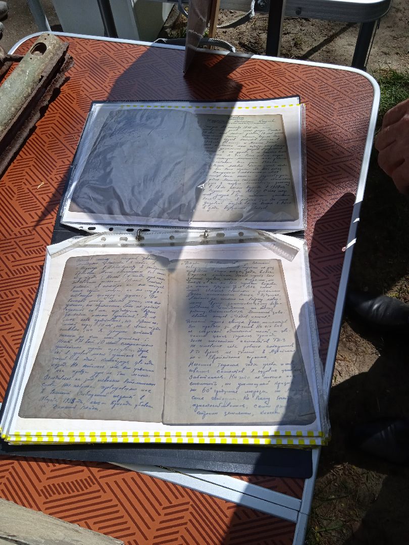 парк, культуры, отдыха, аттракционы, музей, оружие