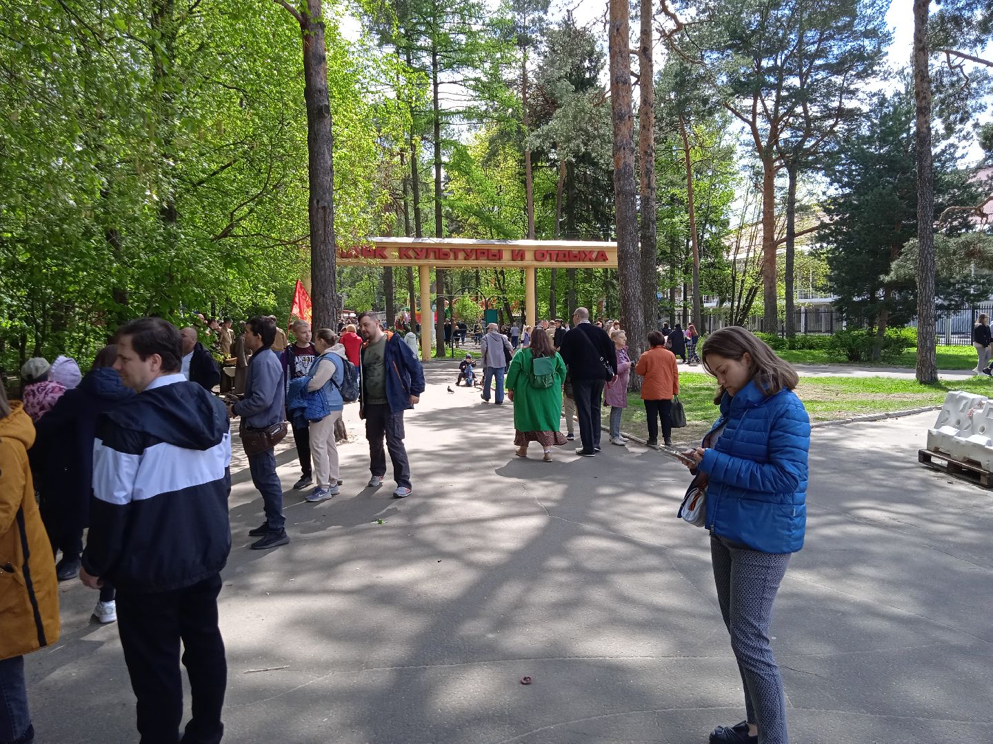 парк, культуры, отдыха, аттракционы, музей, оружие