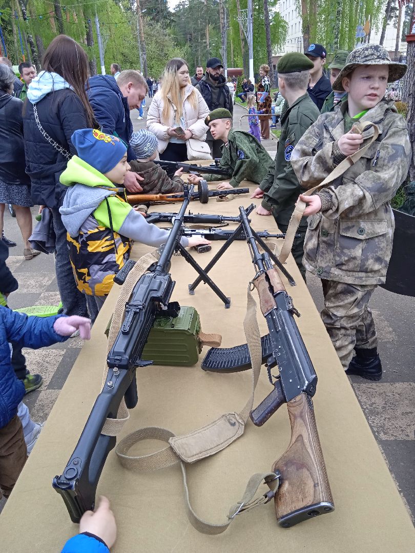 парк, культуры, отдыха, аттракционы, музей, оружие