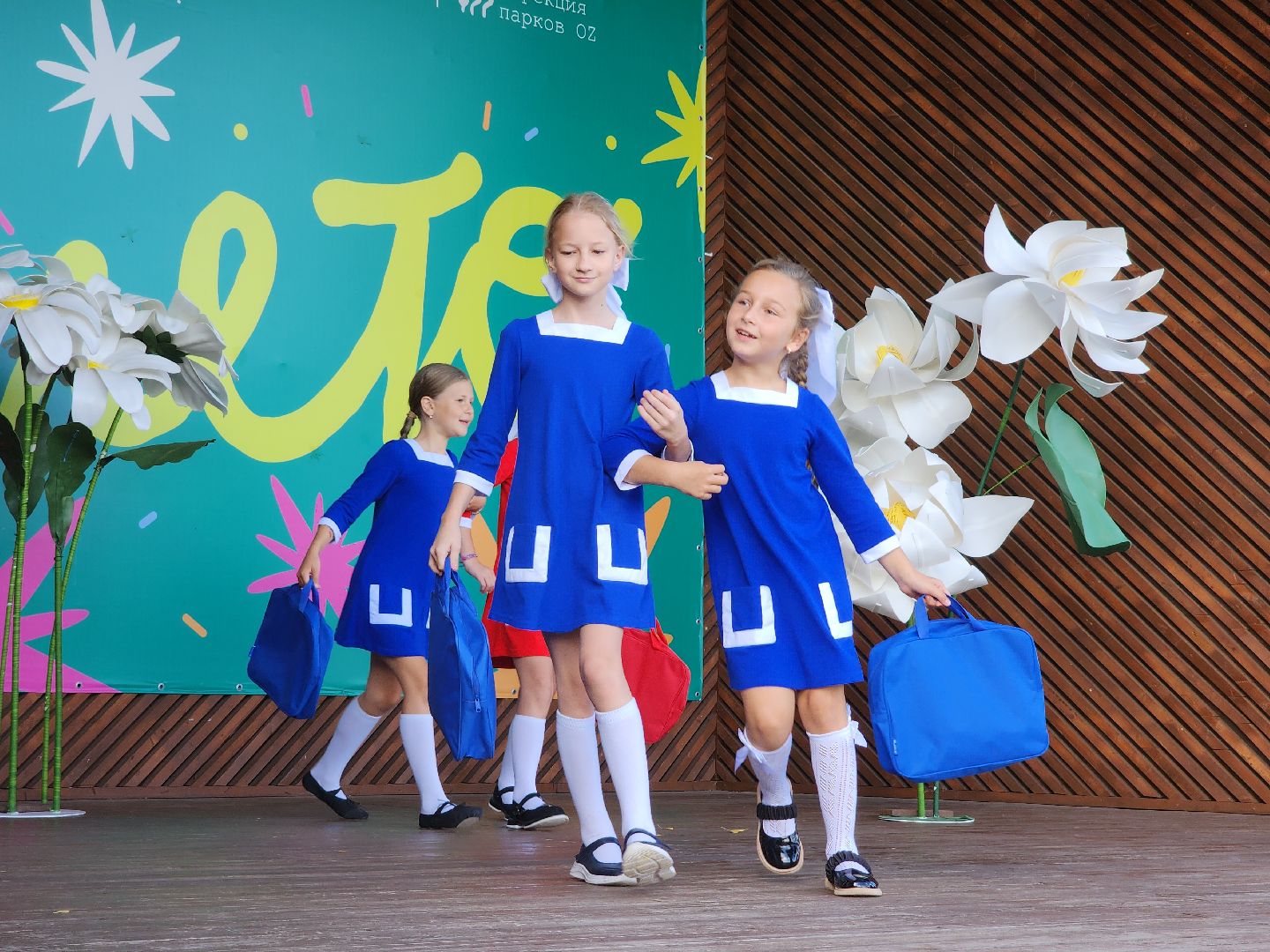 парад первоклассников, орехово-зуевский округ,