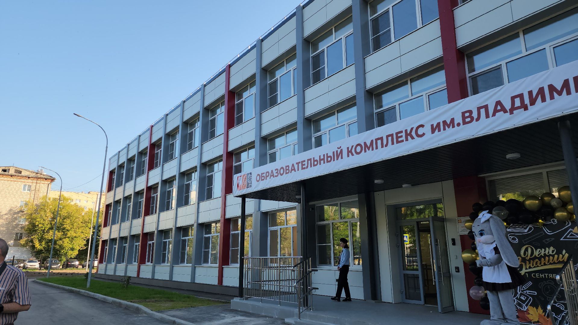 серпухов, подмосковье, школа 17, 1 сентября,