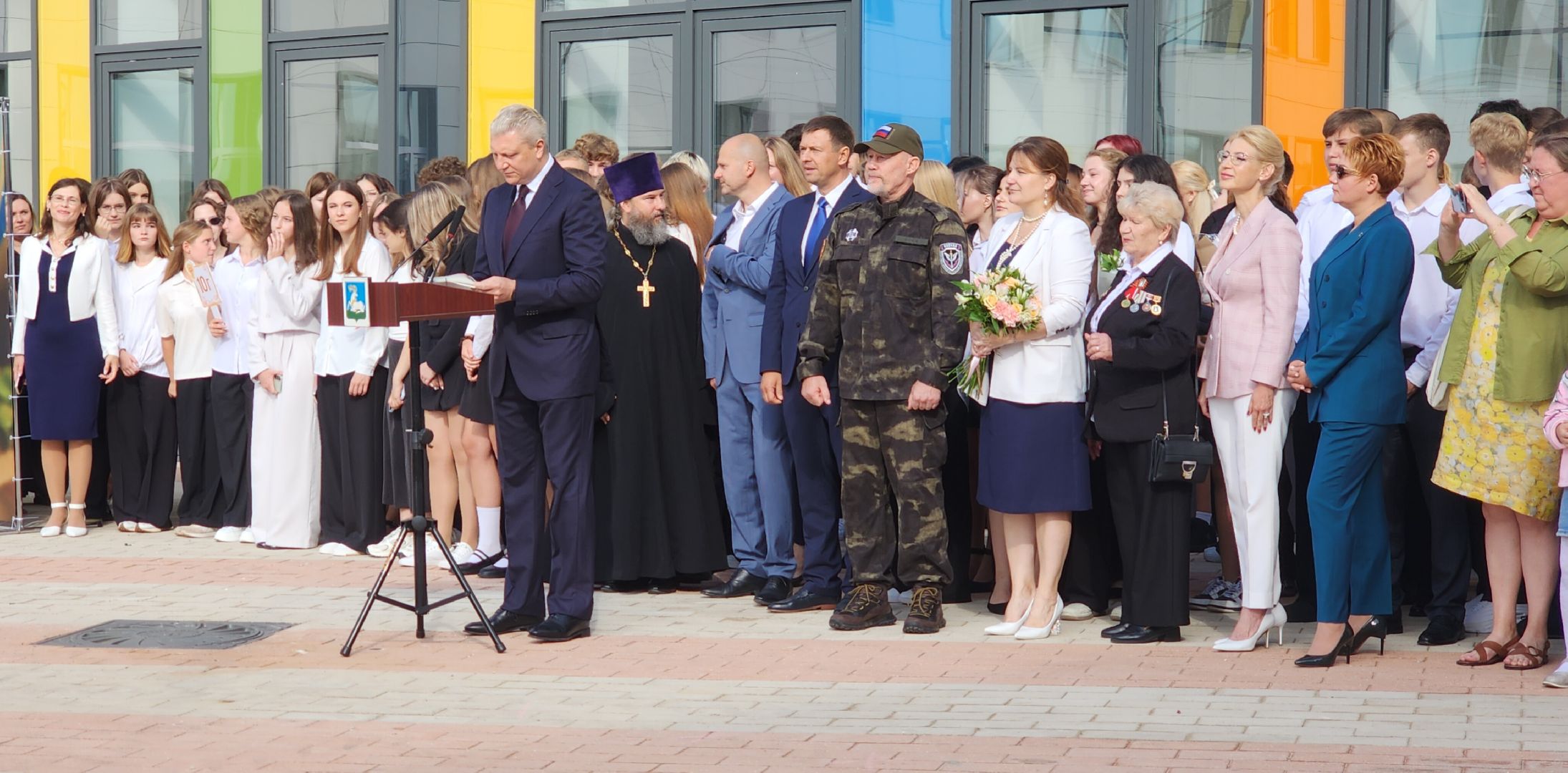 Образование , Новая школа в Звенигороде , 1 сентября , День знаний ,