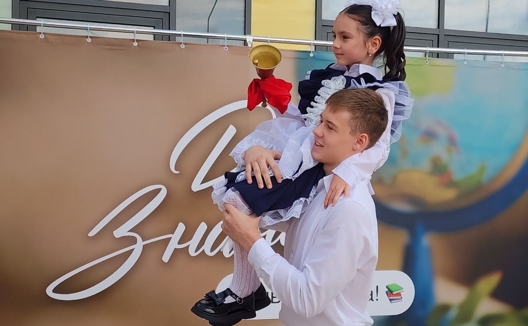 Образование , Новая школа в Звенигороде , 1 сентября , День знаний ,