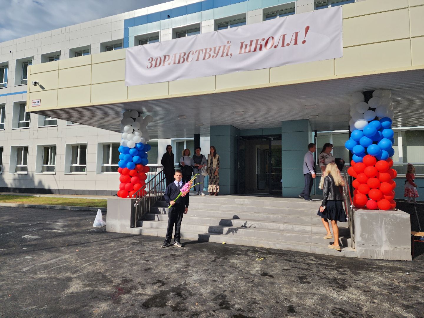 красноармейск, городской округ пушкинский, день знаний , капремонт школы, александр легков,