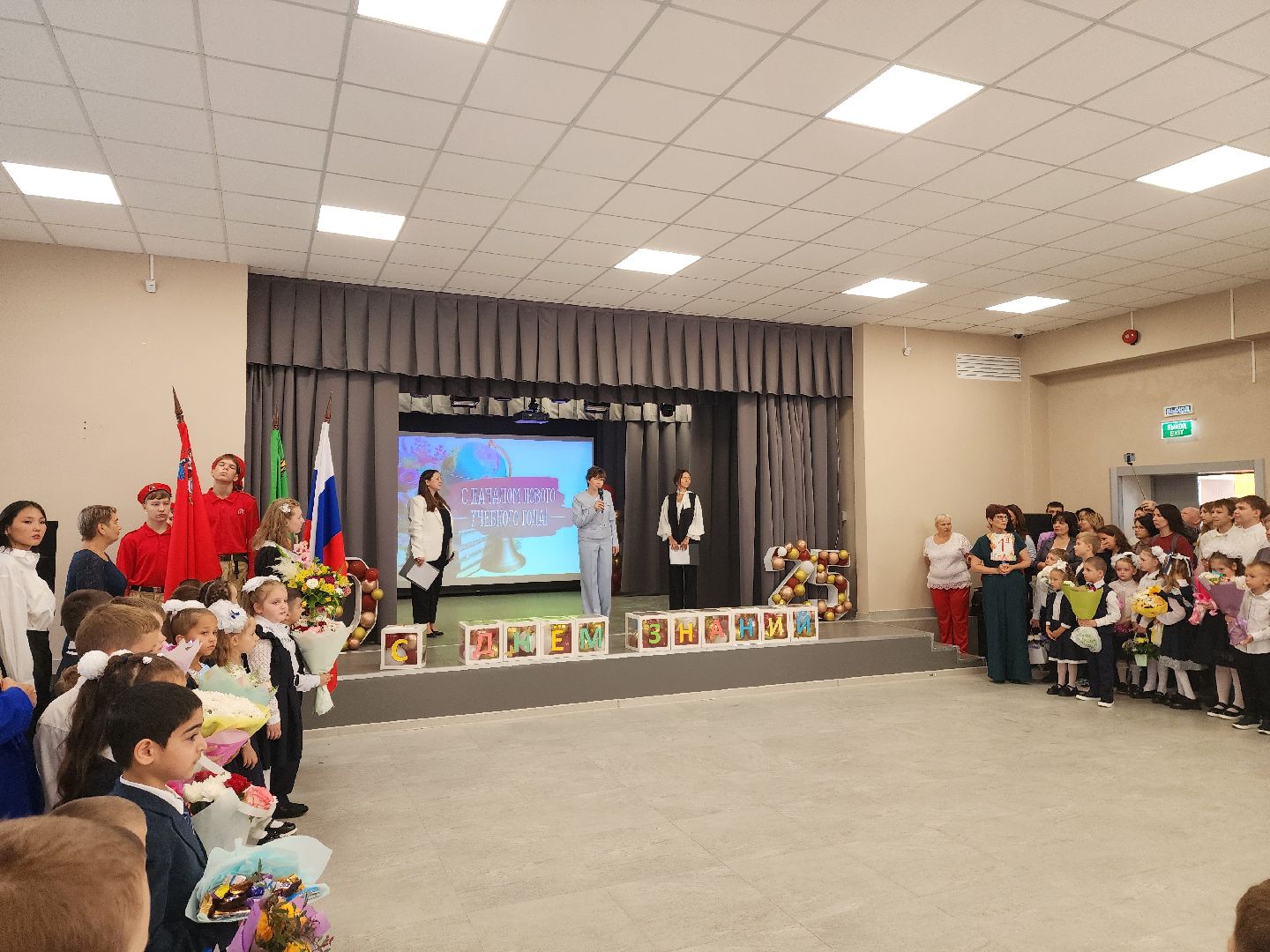 красноармейск, городской округ пушкинский, день знаний , капремонт школы, александр легков,