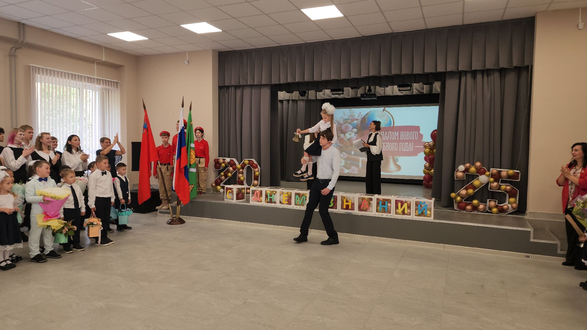 красноармейск, городской округ пушкинский, день знаний , капремонт школы, александр легков,