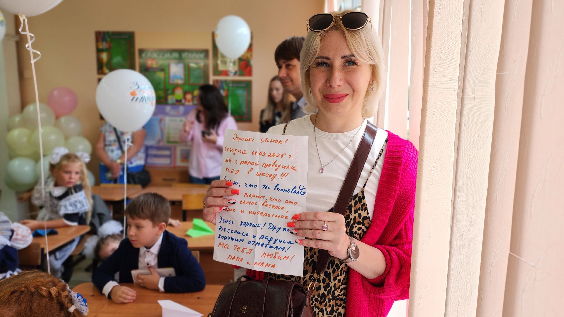 руза, нестеровский лицей, математический класс подмосковья,образование,