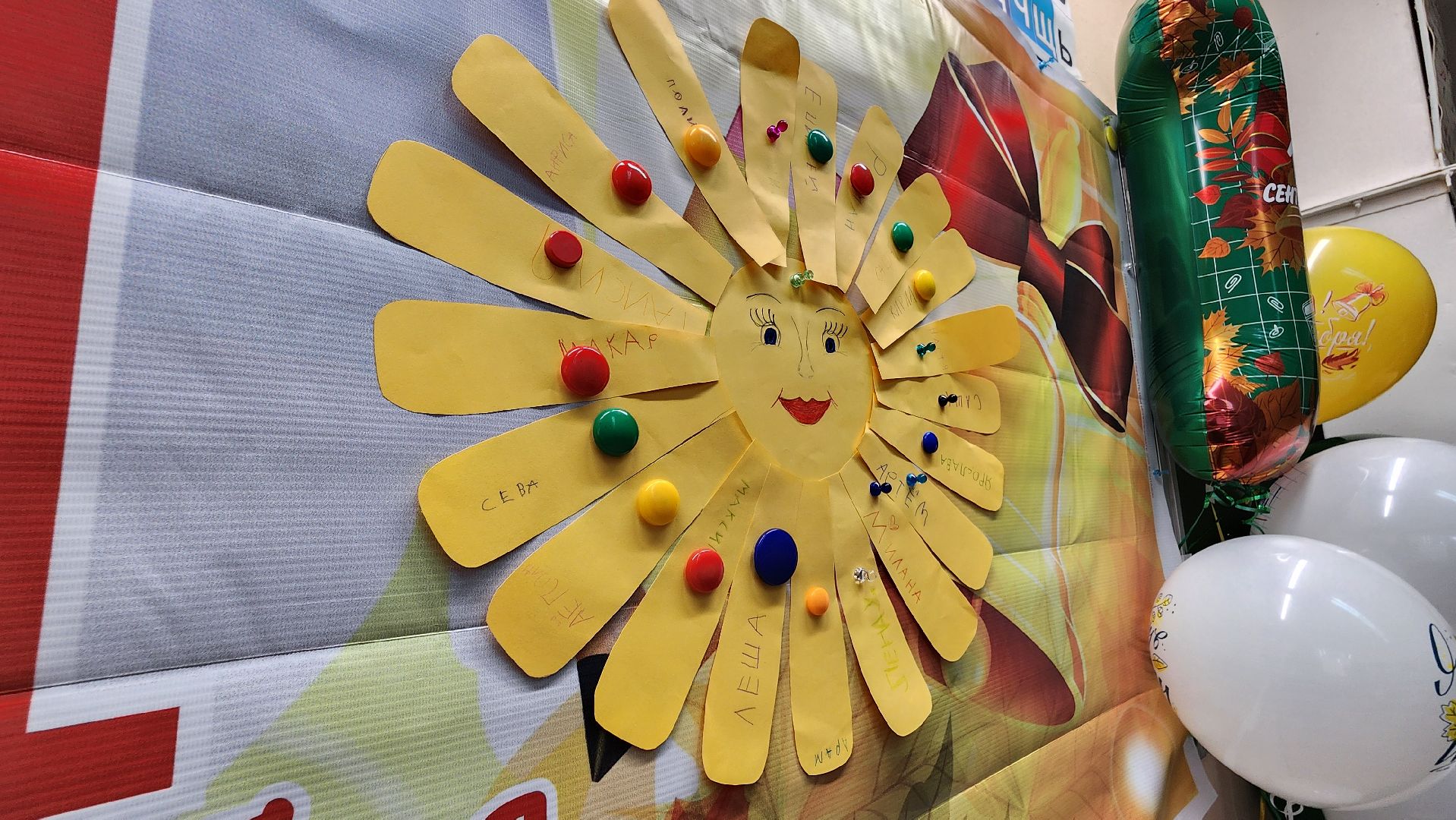 руза, нестеровский лицей, математический класс подмосковья,образование,