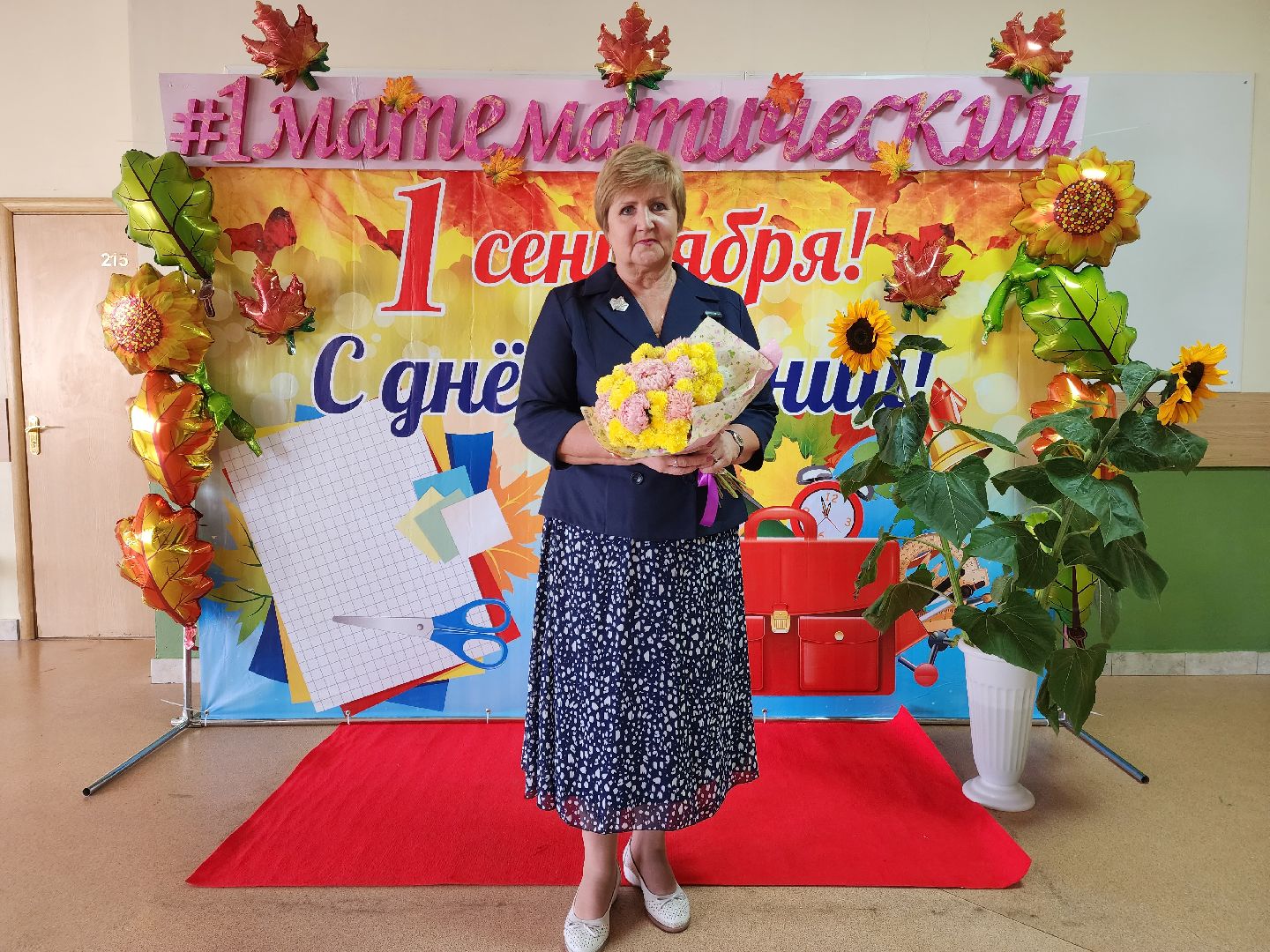 раменское, образование, 1 сентября, гимназия города раменское,