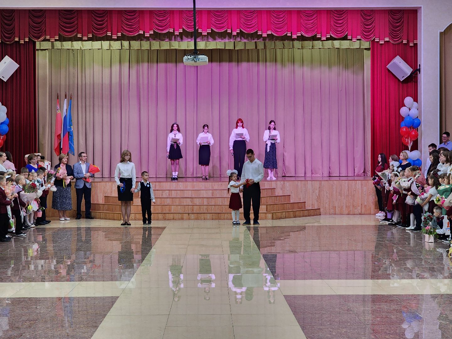 раменское, образование, 1 сентября, гимназия города раменское,