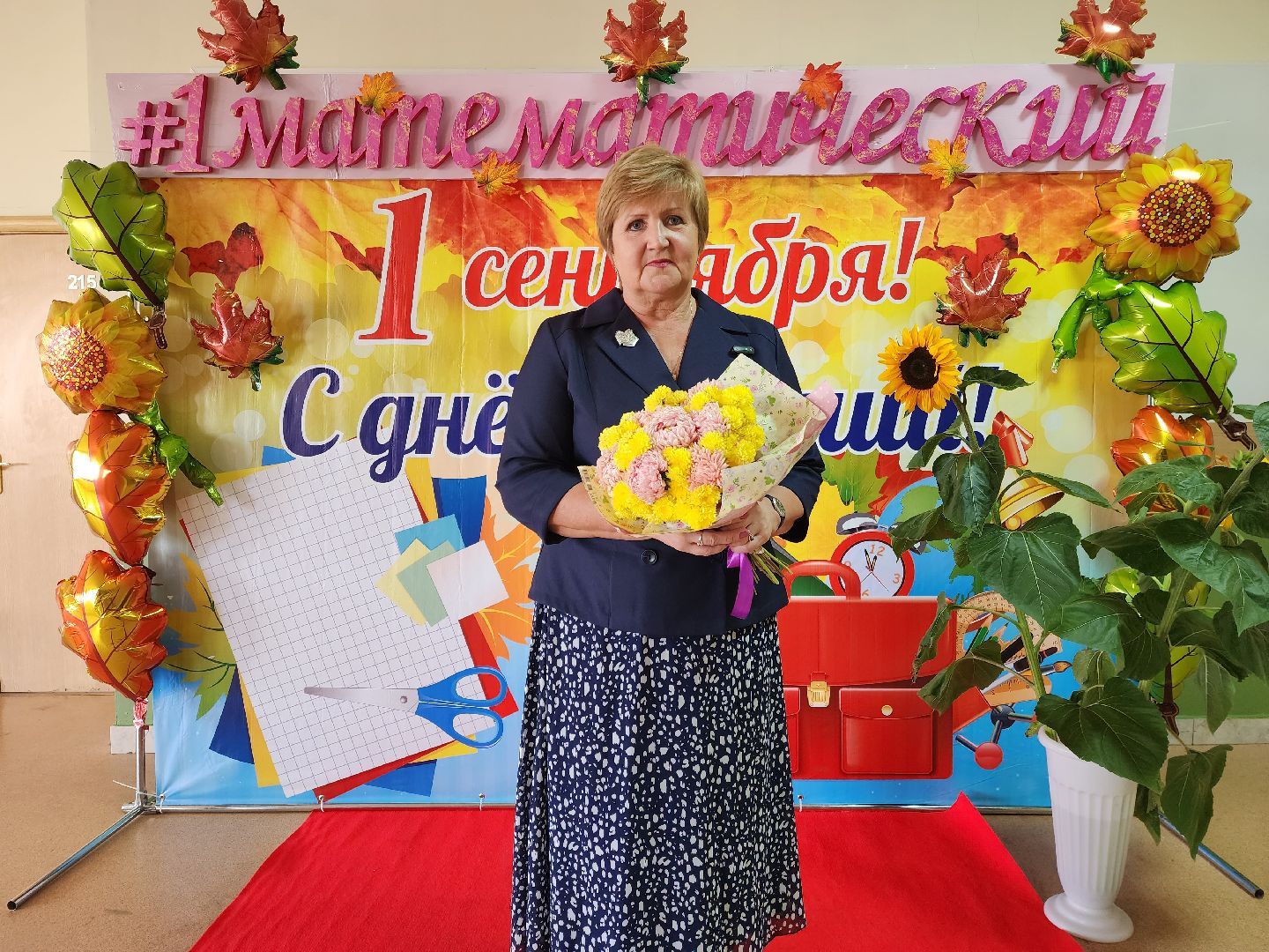 раменское, образование, 1 сентября, гимназия города раменское,