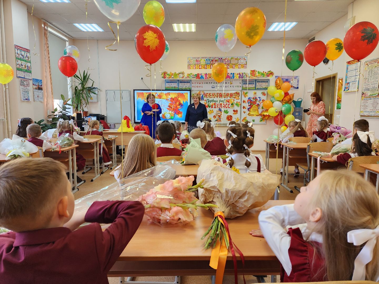 раменское, образование, 1 сентября, гимназия города раменское,