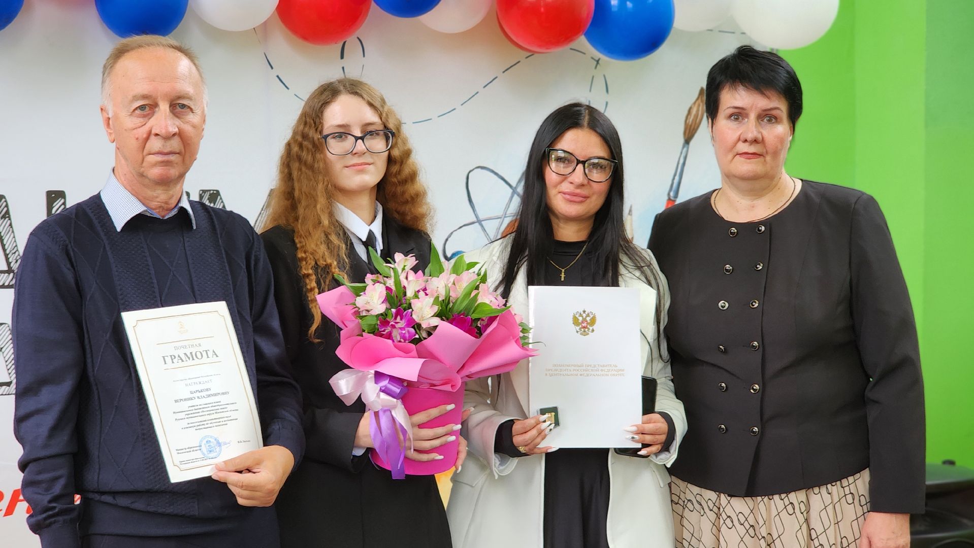 День знаний, 1 сентября, Первоклассники ,