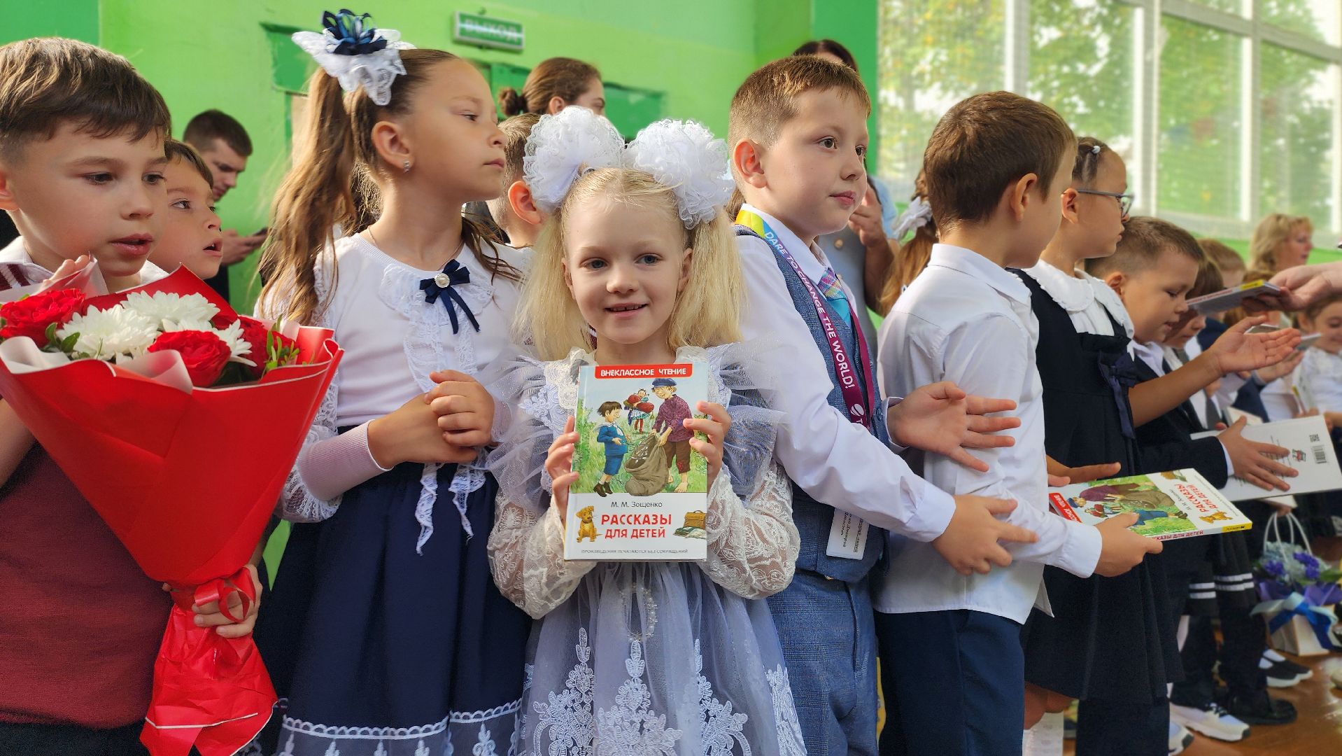 День знаний, 1 сентября, Первоклассники ,