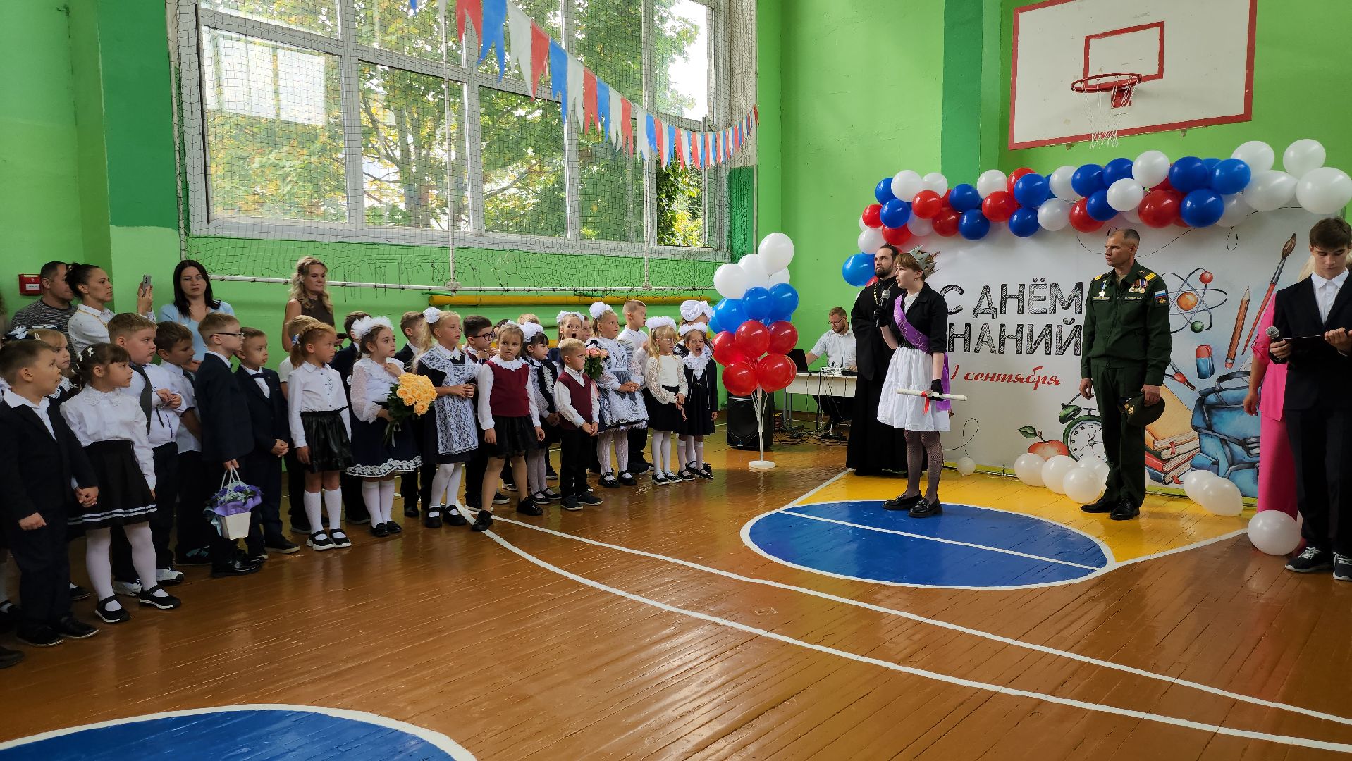 День знаний, 1 сентября, Первоклассники ,