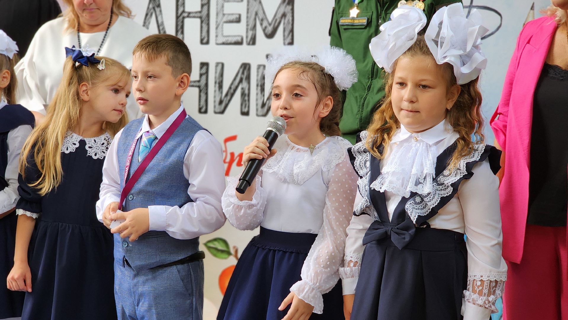 День знаний, 1 сентября, Первоклассники ,