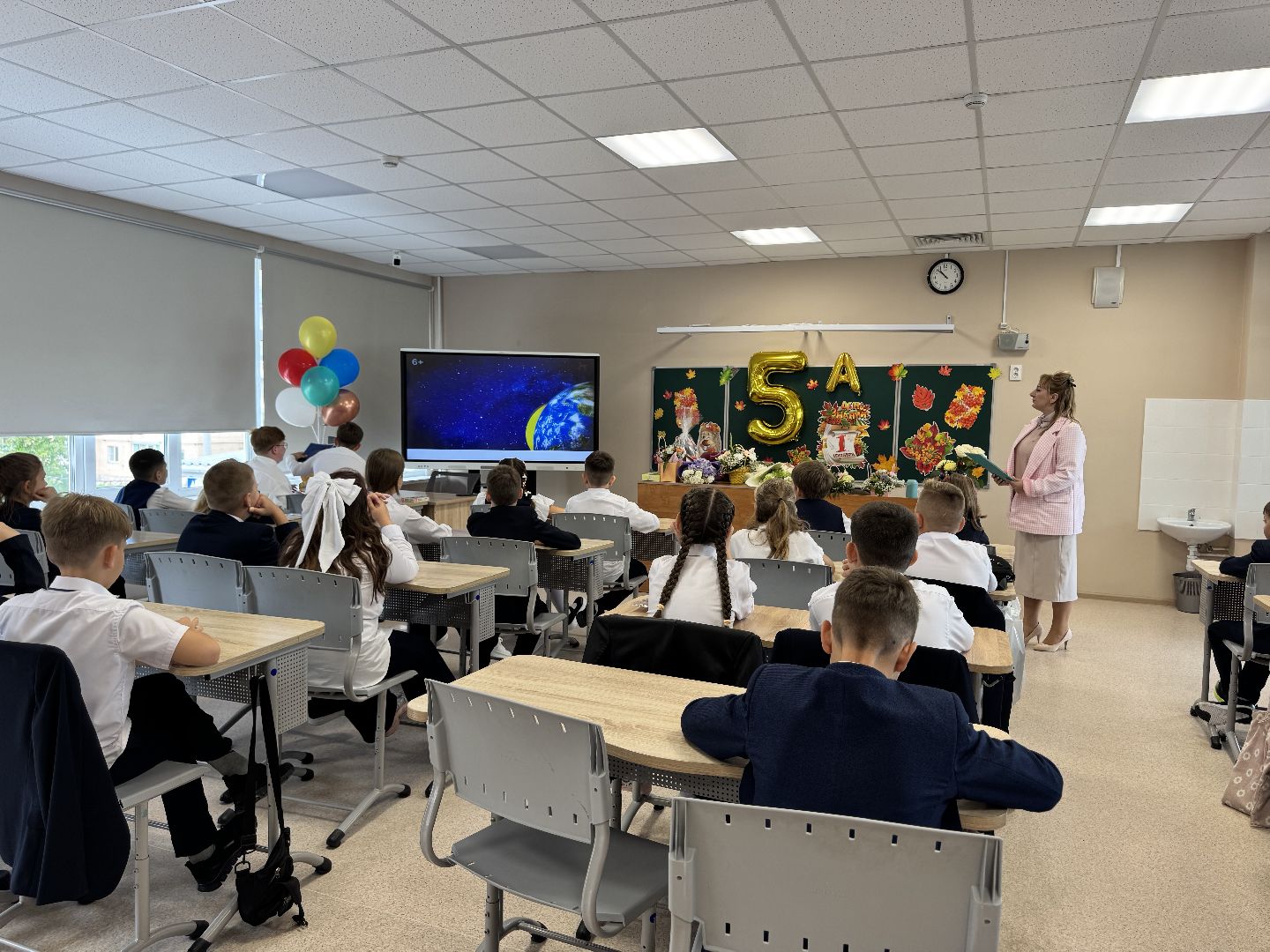 шаховская, 1 сентября, день знаний, школа, учитель,