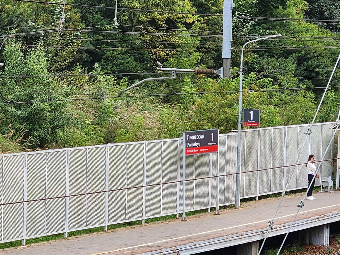 транспорт, одинцово, ржд, электрички, железная дорога, реконструкция,