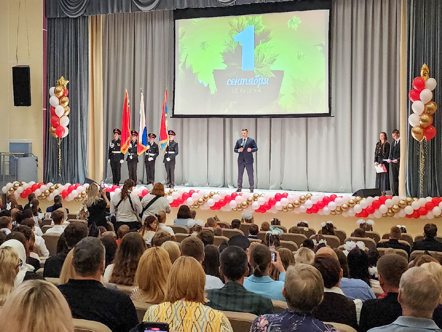 Подольск, День знаний, школа на 1100 мест, 1 сентября, Линейка,