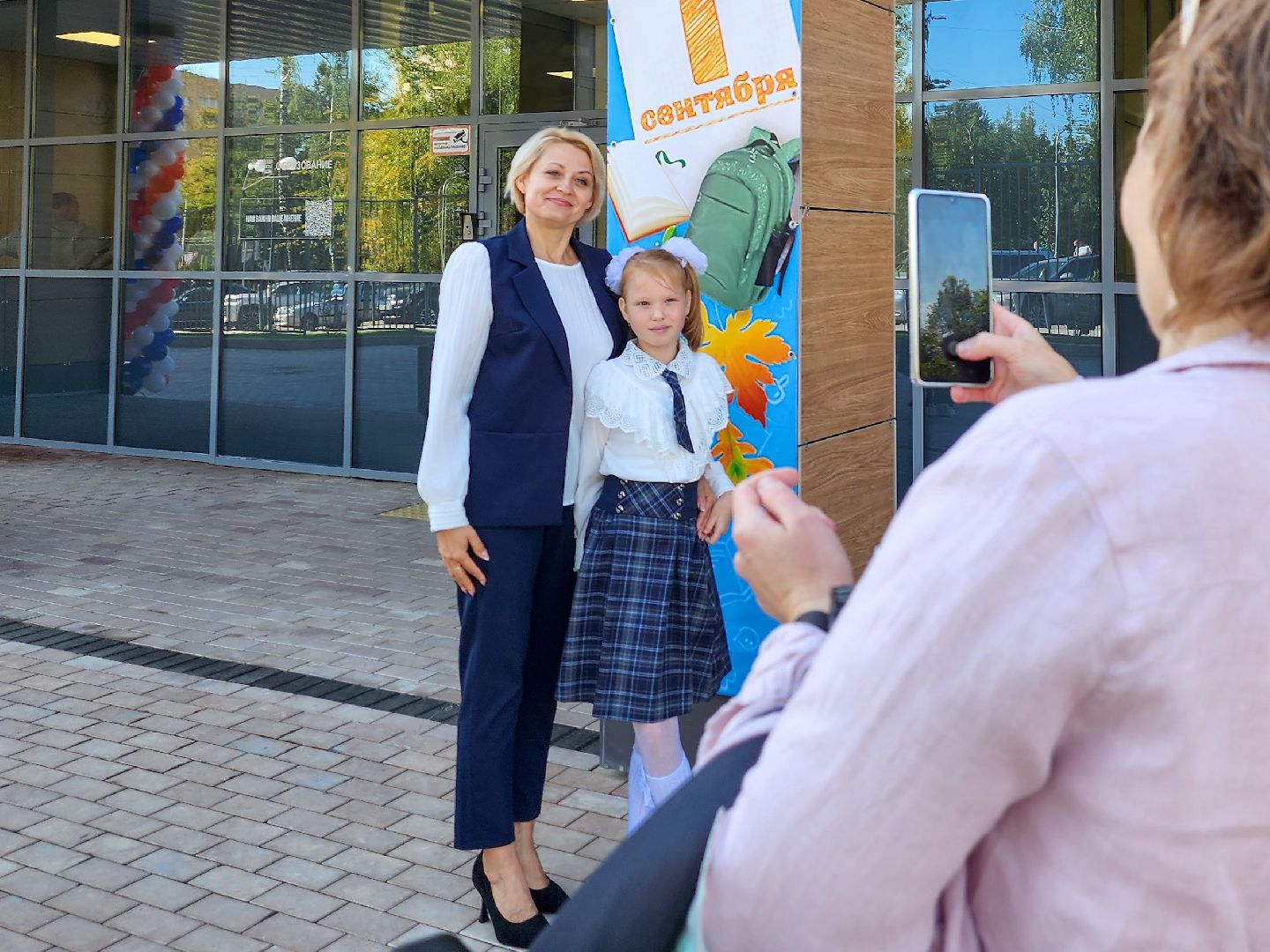 Подольск, День знаний, школа на 1100 мест, 1 сентября, Линейка,