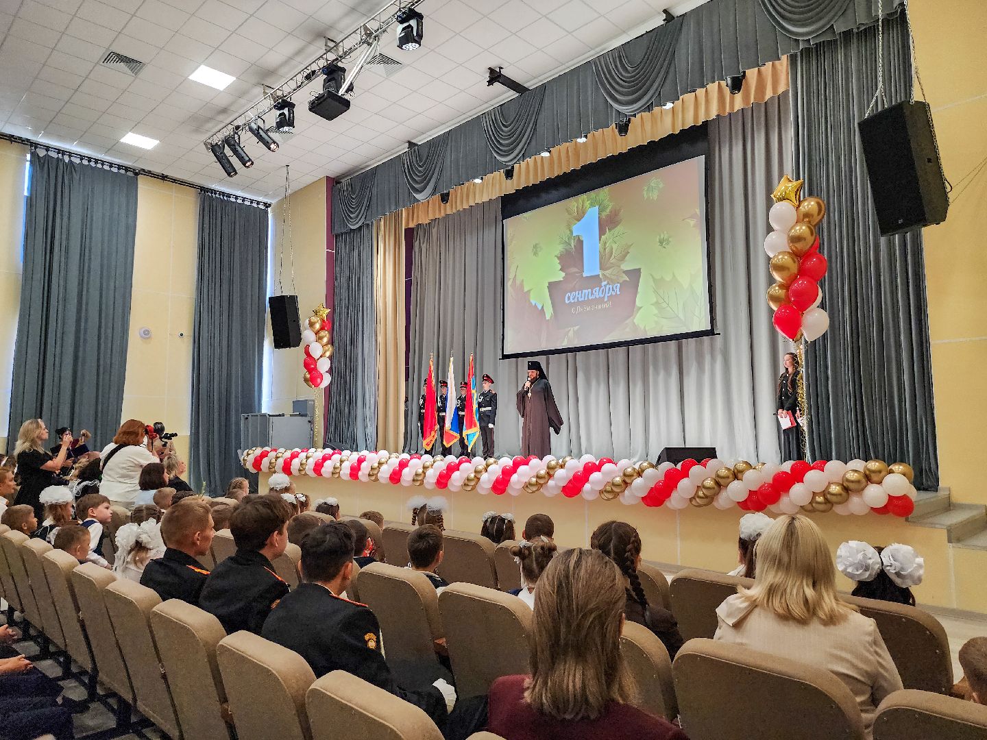 Подольск, День знаний, школа на 1100 мест, 1 сентября, Линейка,