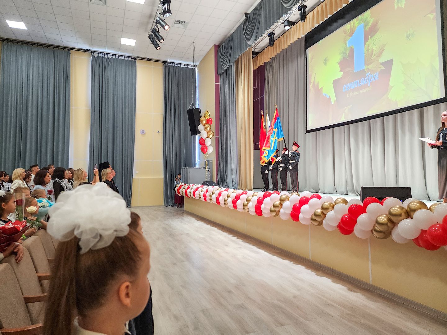 Подольск, День знаний, школа на 1100 мест, 1 сентября, Линейка,