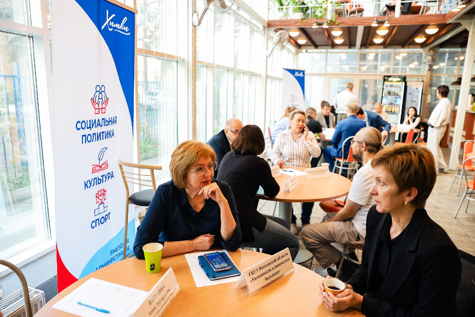 выездная, помощь, работы, дорога,