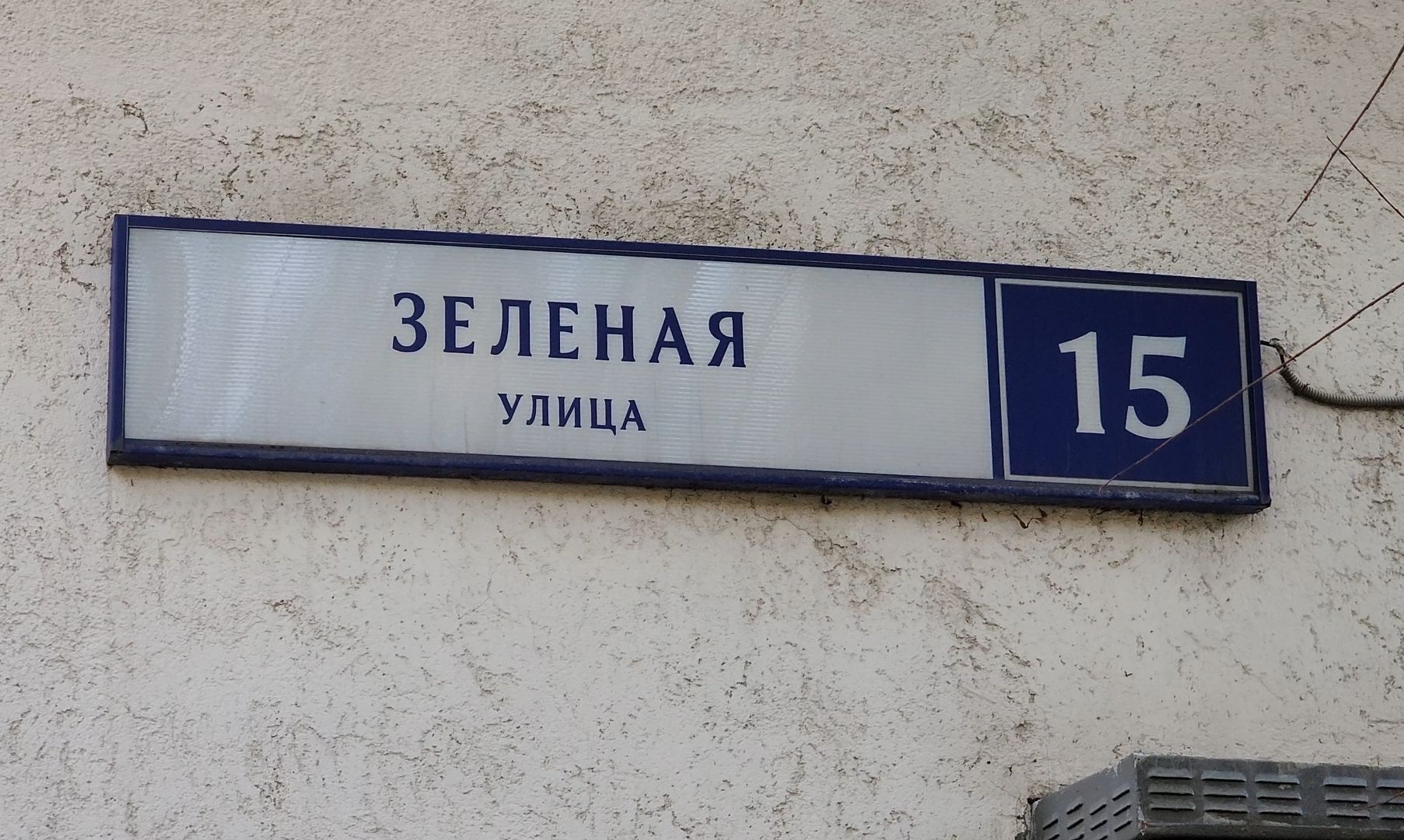 выездная, помощь, работы, дорога,