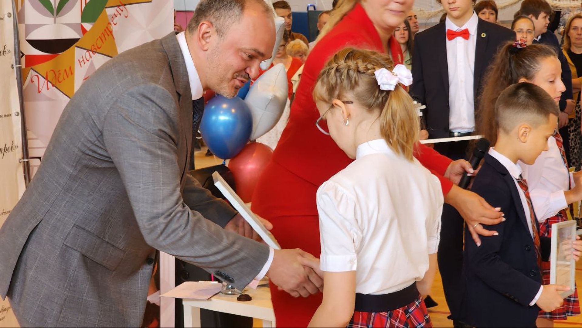 Дмитров, Гимназия Дмитров,  Первый звонок, Минобразования,