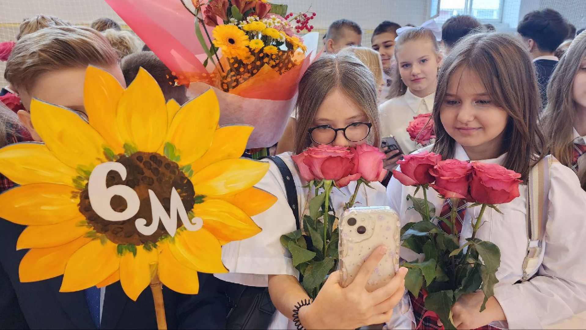 Дмитров, Гимназия Дмитров,  Первый звонок, Минобразования,
