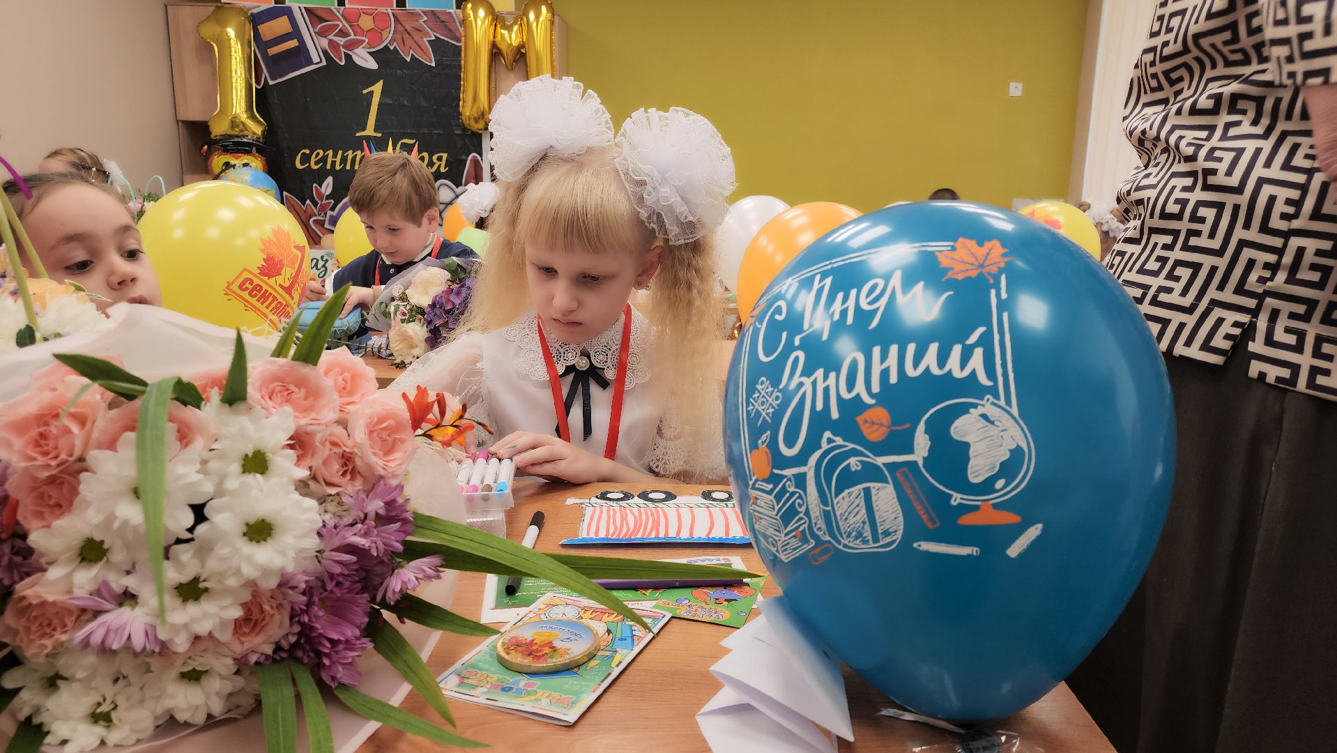 наро-фоминский городской округ, образование подмосковья, день знаний, молодые педагоги Подмосковья, школьная история,