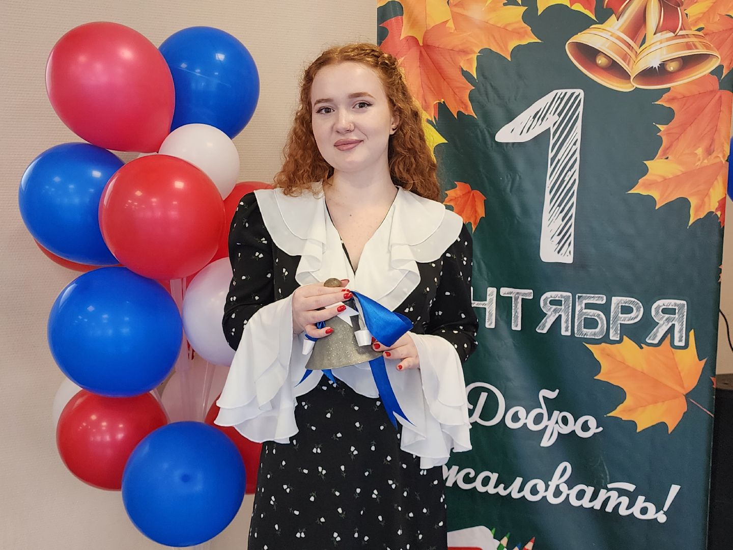 наро-фоминский городской округ, образование подмосковья, день знаний, молодые педагоги Подмосковья, школьная история,