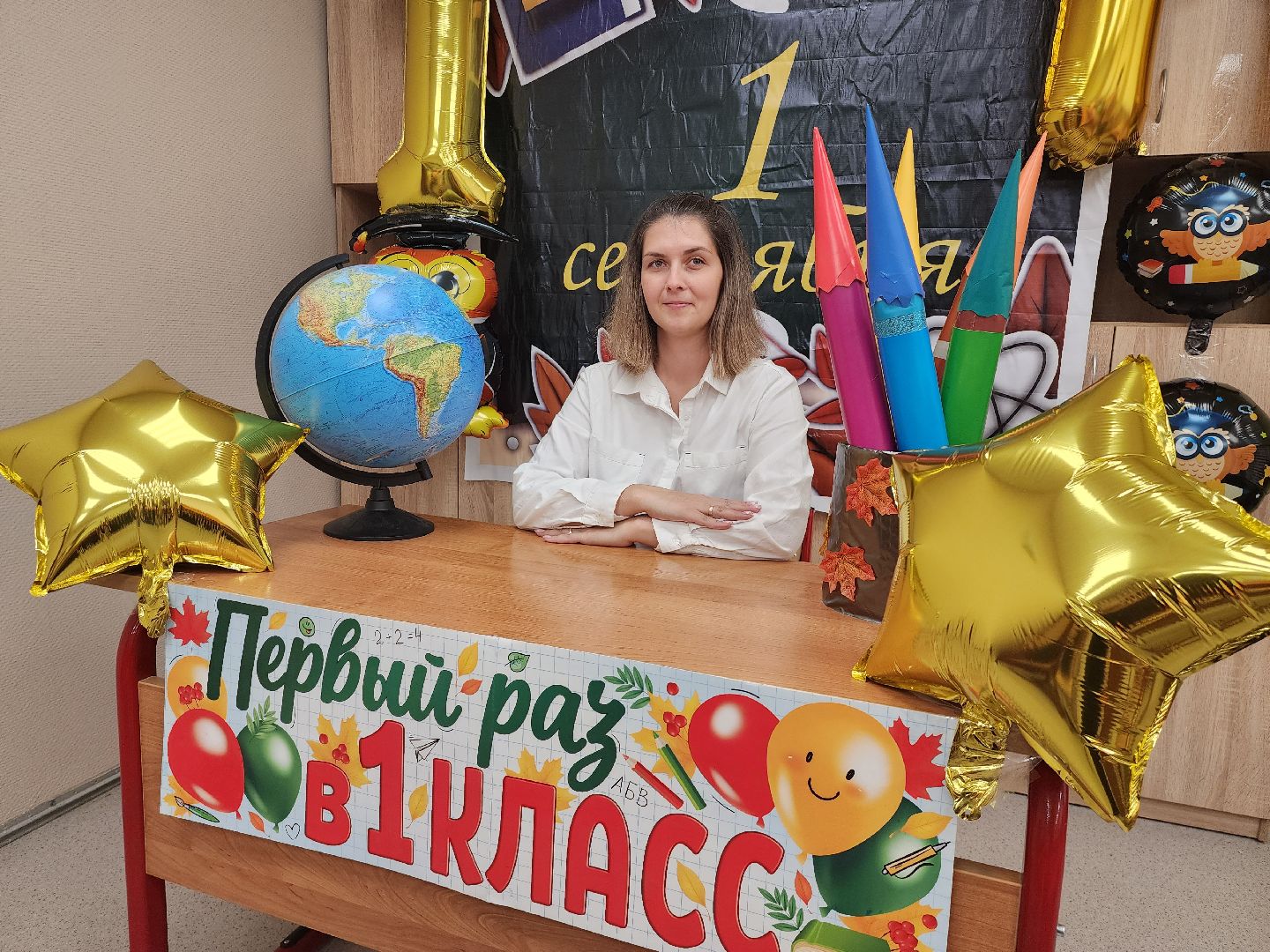 наро-фоминский городской округ, образование подмосковья, день знаний, молодые педагоги Подмосковья, школьная история,