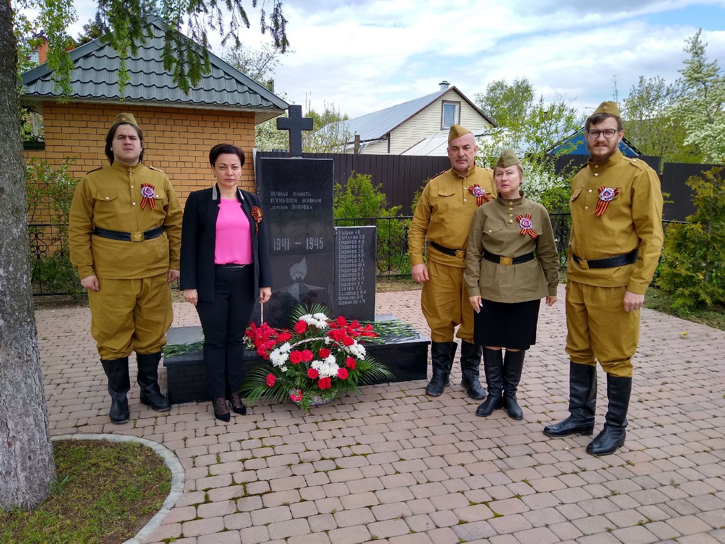 Раменское, День Победы, Сафоновское,